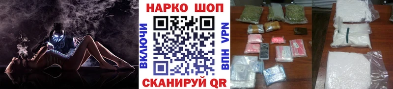 Конопля Муром