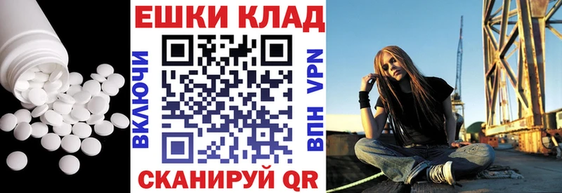 Ecstasy 99% как найти наркотики Муром