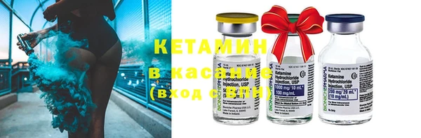 кокс Арсеньев
