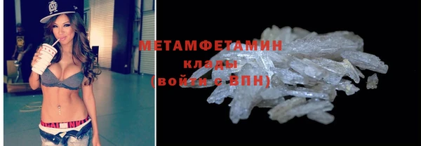 кокс Арсеньев