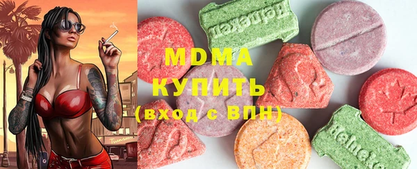 кокс Арсеньев