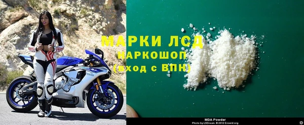 каннабис Аркадак