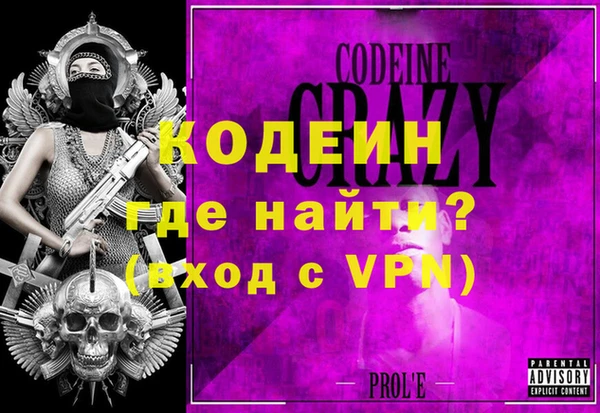 мет Усинск