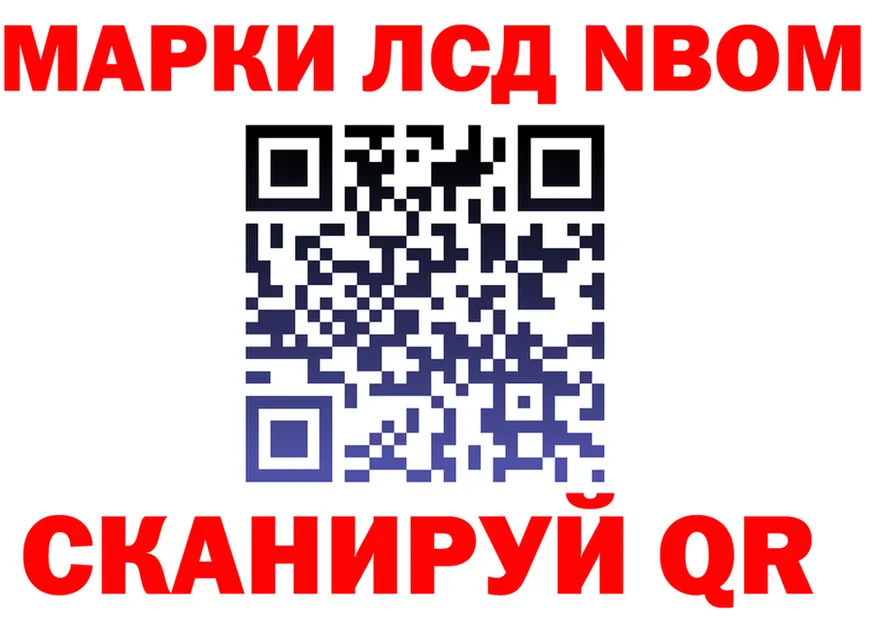 Alfa_PVP VHQ ТОР это hydra Муром