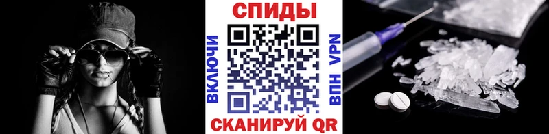 кракен tor  Муром  МЕТАМФЕТАМИН Декстрометамфетамин 99.9% 