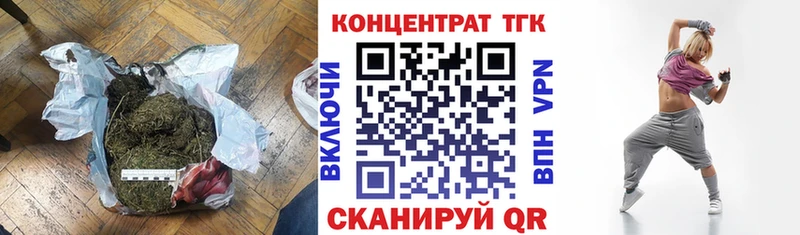 OMG как войти  Муром  ТГК жижа  где купить наркотик 
