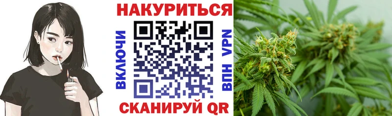 где найти наркотики  Муром  Марихуана OG Kush 